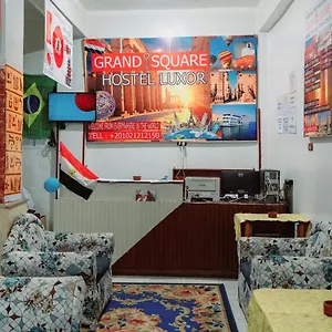 Grand Square Auberge de jeunesse